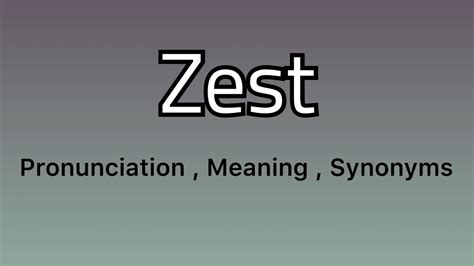 zest meaning in malayalam
